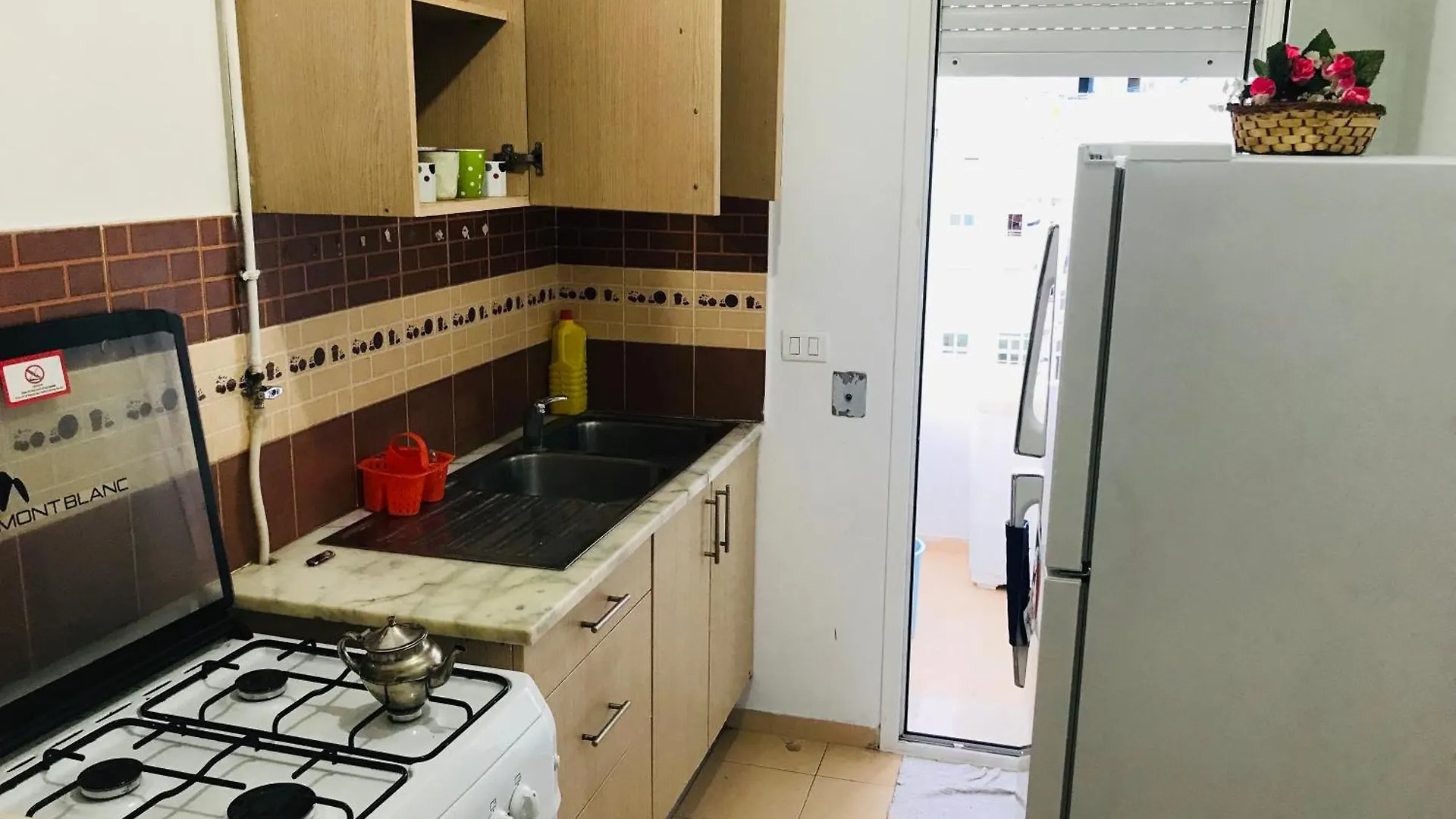 Le Narjess Appartement Tunisi